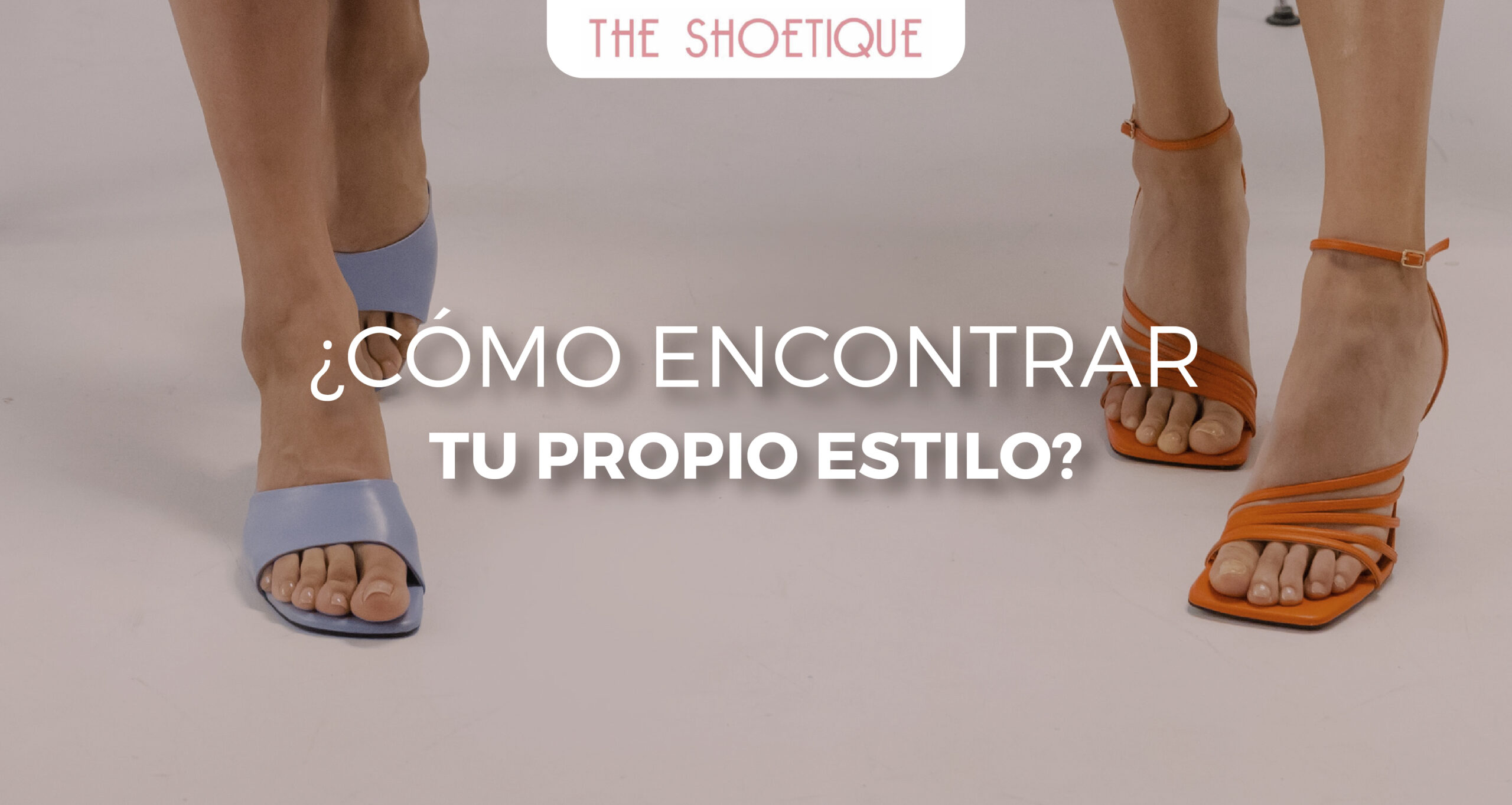 ¿Cómo encontrar tu propio estilo?